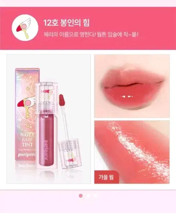 thumbnail-7